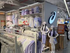 -五环Outlets(高新工厂店)