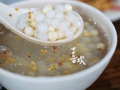 -随柳居·苏式小吃(建新巷店)