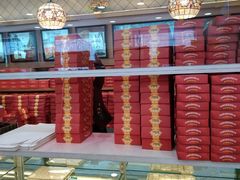 -芦庄子桂顺斋(和平路总店)