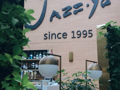 门面-Jazz·ya 爵士屋(来福士店)