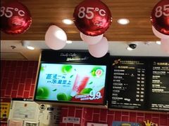 -85度C(北京八角物美店)