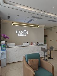 -韩辰医疗美容医院