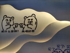 -糯霸手抓糯米饭