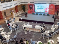 -禾丽康美医疗美容医院