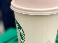 红茶鸳鸯拿铁-星巴克(三亚海棠湾国际免税城店)