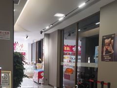 -观旗宾馆(北京天安门广场店)