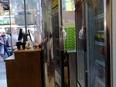 门面-毅祥斋老孙家泡馍(北院门鼓楼店)