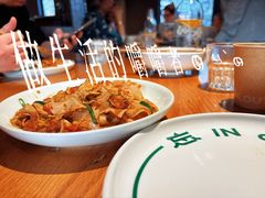 -一坐一忘云南菜(三里屯店)