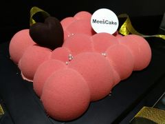 -美事客·面包·蛋糕·甜品(CBD店)