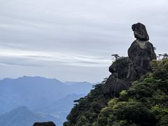 -三清山风景名胜区