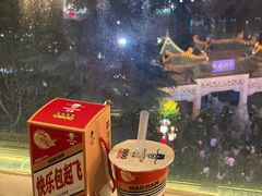 -包整·丝娃娃(甲秀楼景观店)
