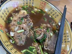 -老袁炒年糕(富豪路店)