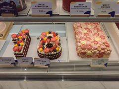-Pantry's Best派悦坊蛋糕(K11购物艺术中心店)