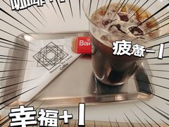 -线格之间COFFEE