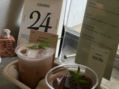 -O.P.S. CAFE