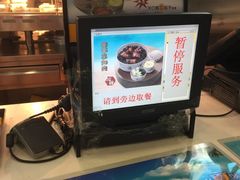 -老娘舅(西湖文化广场店)