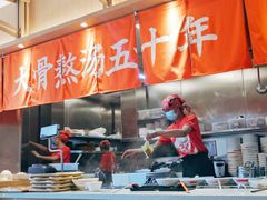 -味千拉面(南虹店)