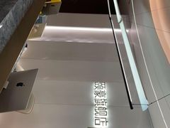-守田肩颈·推拿SPA(颐豪旗舰店)