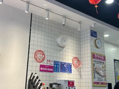 -华辉拉肠(龙口东店)