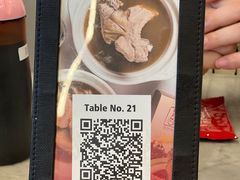 -黄亚细肉骨茶(仰光路店)