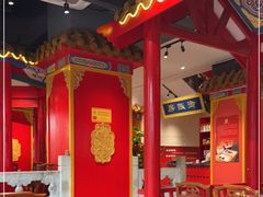 -京味张·北京烤鸭(天河南二路店)