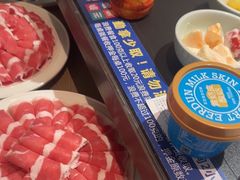 -额尔敦·品质自助(摩尔城店)