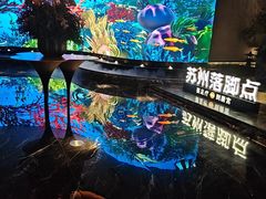 -唐宫足道·SPA·住宿24H会所(木渎店)