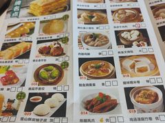-雅盛品931海鲜酒家