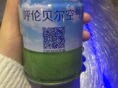 -很久以前羊肉串(大华三路店)