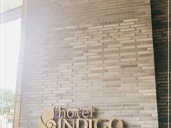 -上海外滩英迪格酒店