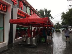 -宛平李记小吃(东关街店)