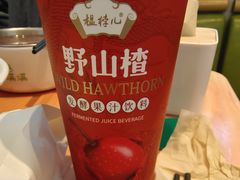 -甲乙饼·手工牛肉饼(天通苑华联店)