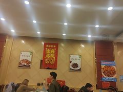 -奥华餐厅·老张记(台基厂店)