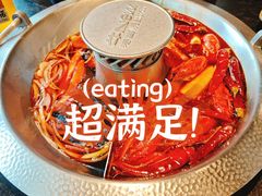 -牛New寿喜烧(新六百店)