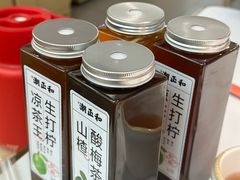 -潮正和潮汕牛肉火锅·老字号(番禺万达店)