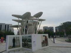 -大族广场Mall&More