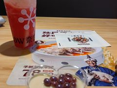 -奈雪的茶(广州万菱汇PRO店)