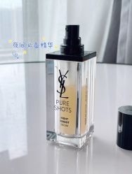 -YVESSAINTLAURENT