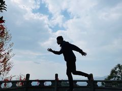 -腾冲云峰山