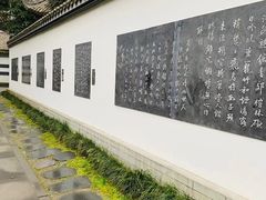 -成都杜甫草堂博物馆