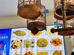 -杨记小炒老店