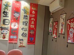 -蝎王府羊蝎子(西直门店)