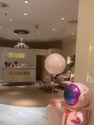 -UP&UP·半永久眉毛眼线机器野生眉