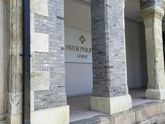 -Patek Philippe百达翡丽(上海源邸店)