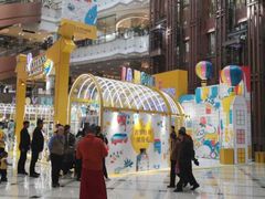 -新世界大丸百货