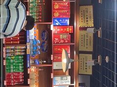 -桔子海鲜烧烤大排档(金沙滩店)