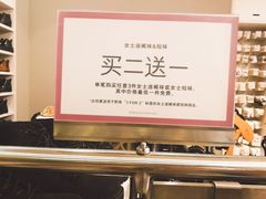 -H&M(华润万象城店)