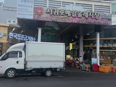 -西归浦每天偶来市场