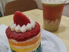 -ADO KAFE(大学城店)