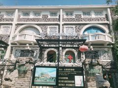 -天津五大道文化旅游区